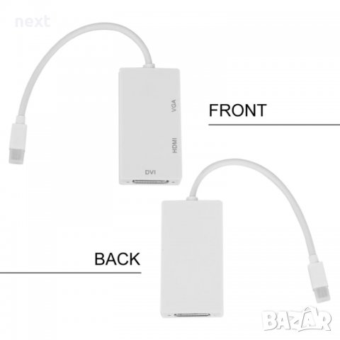 3в1 адаптер Mini Display Port / Thunderbolt към  HDMI - DVI -  VGA, снимка 6 - Кабели и адаптери - 34848046