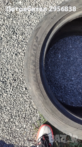 Dunlop 315 35 20, снимка 2 - Гуми и джанти - 51432578