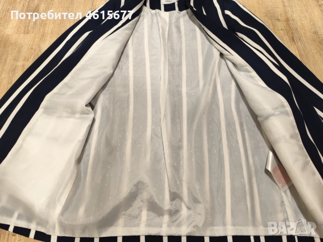 сако на Only, снимка 3 - Сака - 52042735
