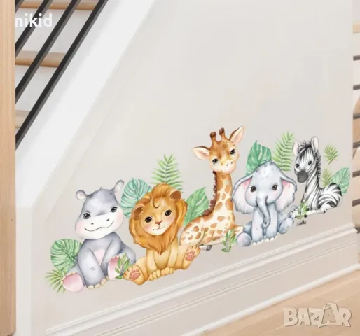 5 Зоо диви животни Джунгла жираф слон лъв зебра самозалепващ стикер лепенка апликация стена мебел, снимка 2 - Други - 47293585