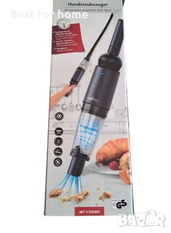 Безжична ръчна прахосмукачка MAXXMEE от ново поколение супер мощна, снимка 2 - Прахосмукачки - 41794830