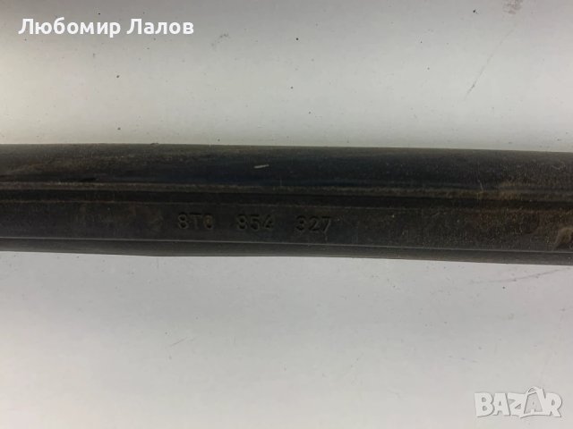 Уплътнения преден прозорец Audi А5 (08-16)г. 8Т0854327 8Т0854328, снимка 6 - Части - 50989141