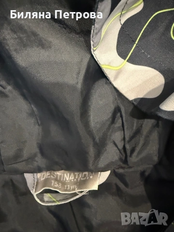 3 якета за 30лв. Подходящи от 8г. до 12г., снимка 7 - Детски якета и елеци - 53769582