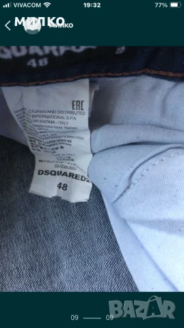 Оригинални Дамски Дънки DSQUARED2 размер 48, снимка 9 - Дънки - 50779300