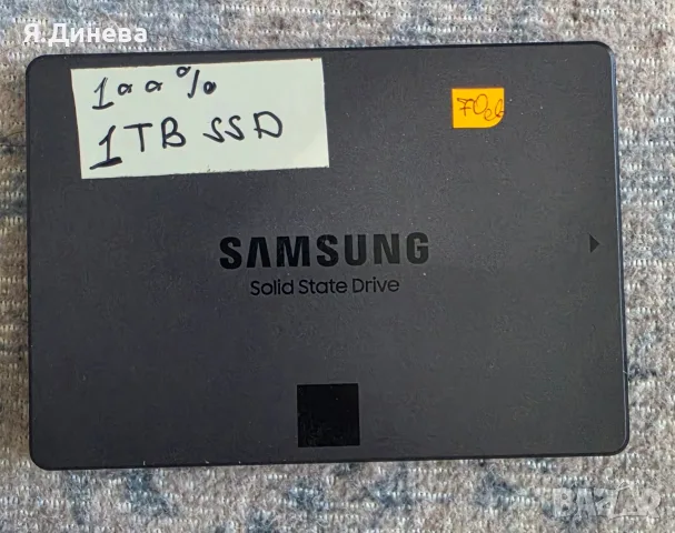 Samsung SSD 1 TB