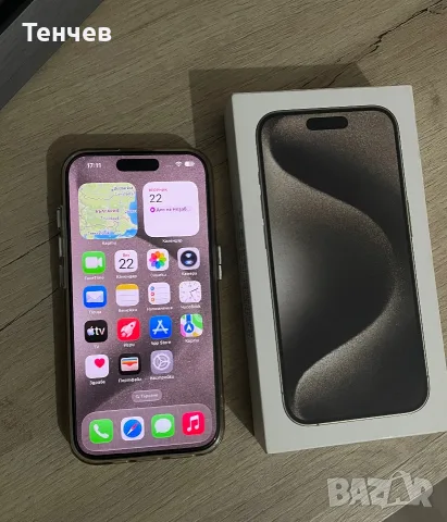 iPhone 15 Pro 128GB (98% Батерия) – Като нов!, снимка 2 - Apple iPhone - 56188913