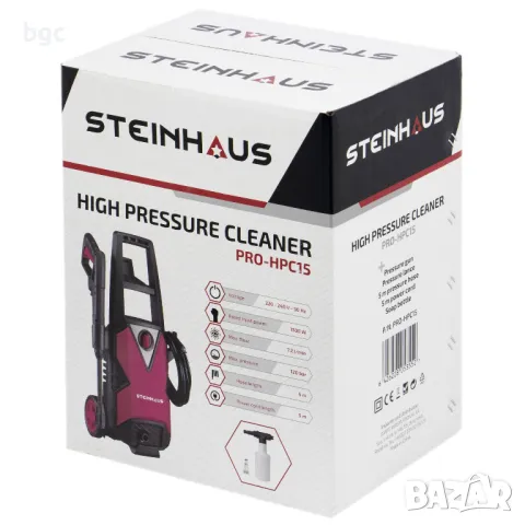 Водоструйка Steinhaus PRO, 1500 W,120 бара, 300 л/ч - 24 месеца гаранция, снимка 3 - Парочистачки и Водоструйки - 49271833