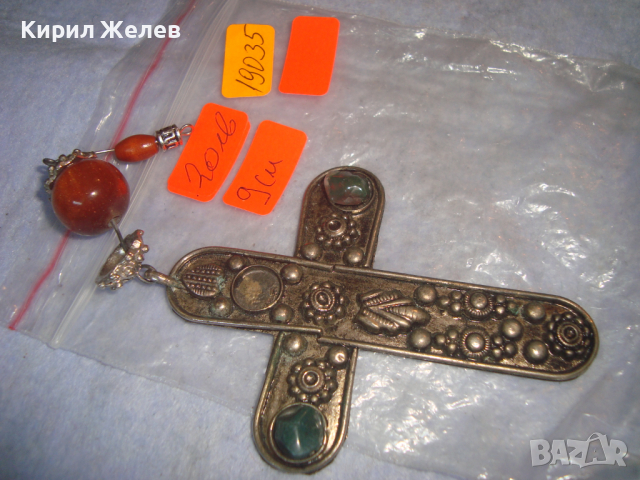 ГОЛЯМ СТАР СРЕБРИСТ СТИЛНО ОРНАМЕНТИРАН НАГРЪДЕН КРЪСТ с АВАНТЮРИН ТОПЧЕ КАМЪЧЕТА 19035, снимка 2 - Колиета, медальони, синджири - 36365269