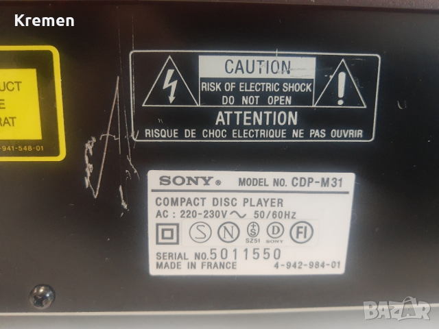 CD SONY CDP-M31, снимка 3 - Ресийвъри, усилватели, смесителни пултове - 44739113