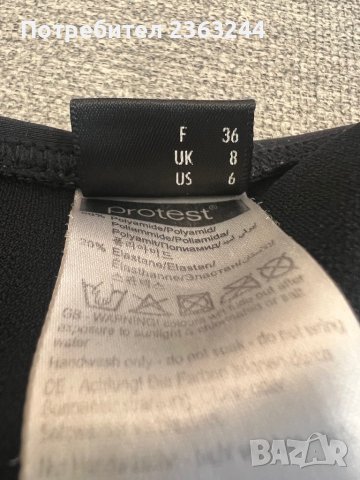 Дамски бански, снимка 4 - Бански костюми - 41828556