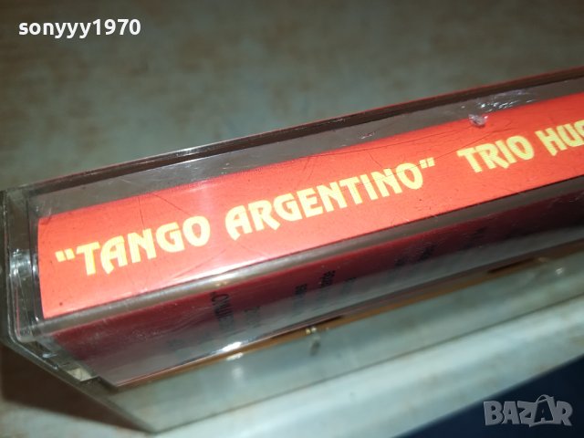 TANGO ARGENTINO-КАСЕТА 1907231825, снимка 8 - Аудио касети - 41600714