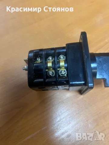 ПГП-10 а пакетен прекъсвач