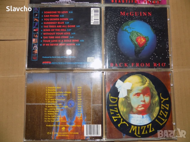 Дискове на -Steve Earle/Big Fat Snake-Beautiful Thing/Roger McGuinn-Back from Rio/Dizzy Mizz Lizzy, снимка 10 - CD дискове - 39950432