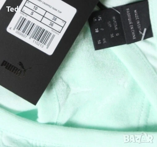 Нов Къс Спортен Потник Fenty Puma by Rihanna Размер S, снимка 5 - Потници - 53125772