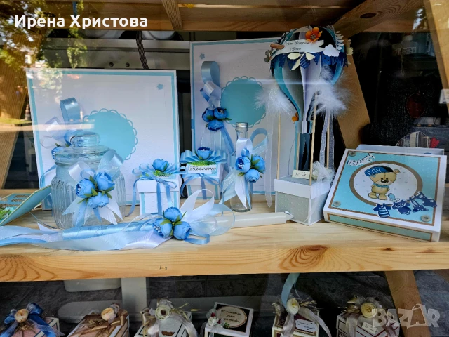 Комплект за кръщене. Наличен! 