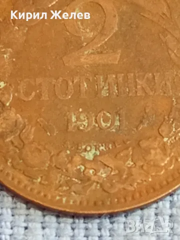 Стара монета 2 стотинки 1901г. Княжество България рядка за КОЛЕКЦИОНЕРИ 48280, снимка 5 - Нумизматика и бонистика - 47833221