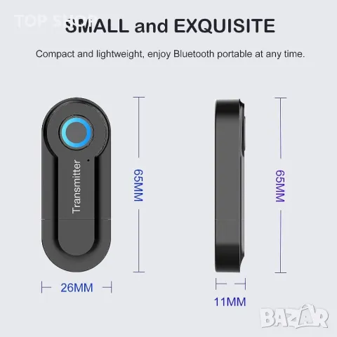 Аудио трансмитер Wireless Bluetooth Transmitter Andven, снимка 10 - Ресийвъри, усилватели, смесителни пултове - 49105388