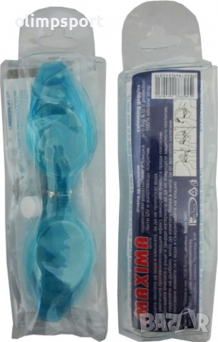 Очила за плуване MAX с UV защита и защита против изпотяване. Материал каишка: силикон, снимка 2 - Водни спортове - 36176121