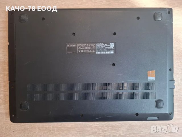 Лаптоп Lenovo B50-10, снимка 3 - Части за лаптопи - 49915811