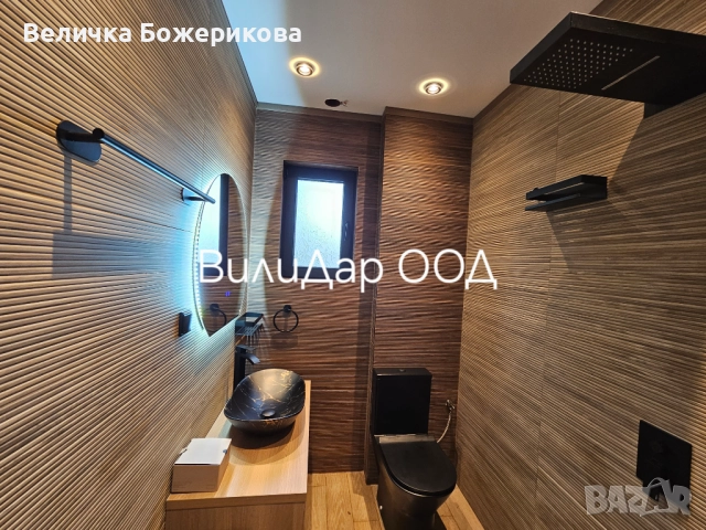 Почистване, снимка 16 - Почистване на домове - 52146370