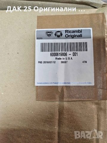 FIAT TALENTO Фар ляв 6000619806 RENAULT TRAFIC 3  Нов Оригинален артикул, снимка 3 - Части - 51640227