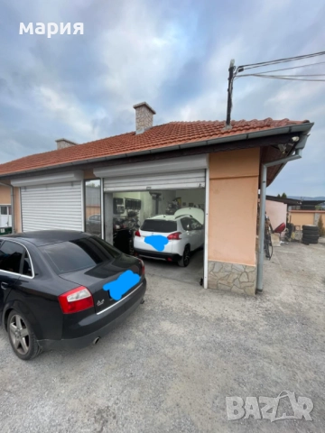 Хале с 2 канала