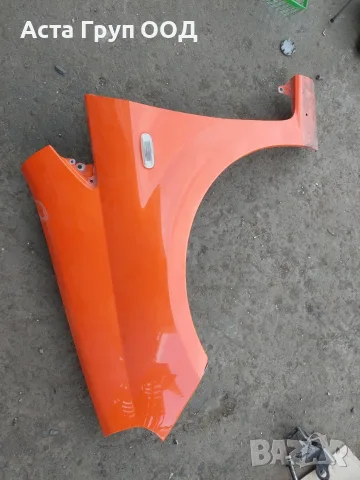Калник преден ляв за Fiat Grande Punto 2005–2009 г. оранжев