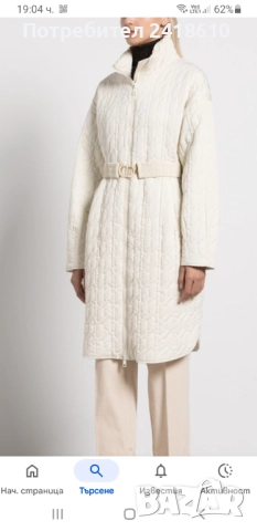 TWINSET Milano Cintura Oval Womens  Jacket Parka Size 42/ - L НОВО! ОРИГИНАЛ! Дамско яке , снимка 2 - Якета - 51571701