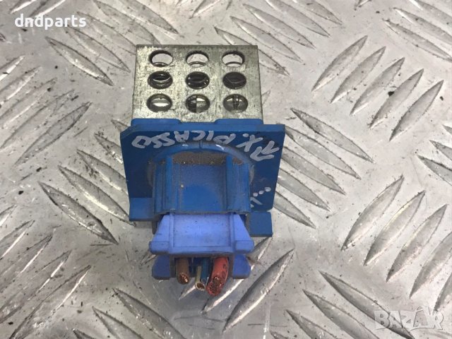 Реостат Citroen Xsara Picasso,2001г.