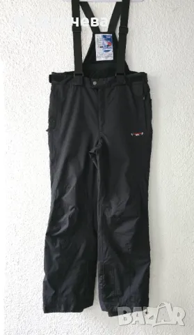 Мъжки ски екип Quechua SHAMP Л-ХЛ, снимка 7 - Зимни спортове - 49156777