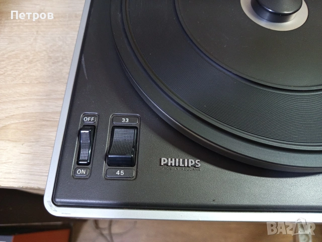 Грамофон "Philips"907, снимка 5 - Грамофони - 53310814
