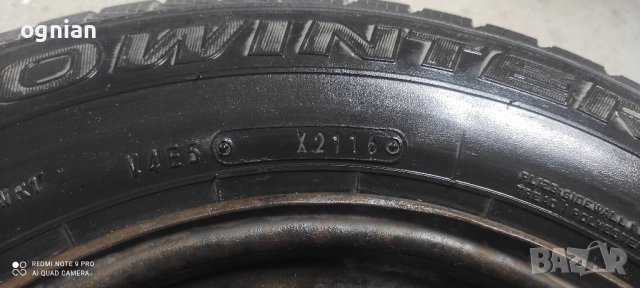 Зимни гуми 155/70R13 с джанти, снимка 9 - Гуми и джанти - 52410353
