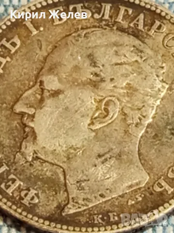 Сребърна монета 2 лева 1894г. Княжество България Княз Фердинанд първи 50031, снимка 8 - Нумизматика и бонистика - 48941256