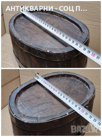 Старинна Ръчно Изработена Дървена Бъклица За Вода, Дървен Бъкел За Вода / НОМЕР 695. , снимка 15 - Антикварни и старинни предмети - 53486247