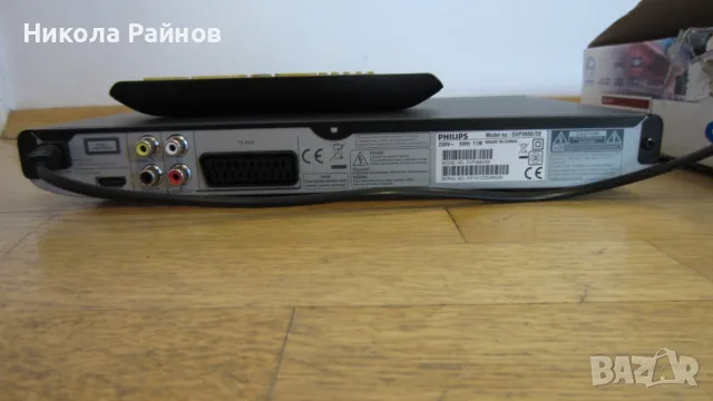 DVD плеър Philips DVP3990 HDMI USB, снимка 10 - Плейъри, домашно кино, прожектори - 56149010