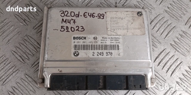 Компютър BMW E46 320D 1999г. 2249970 0281001445 