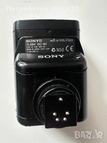 Сет от фотоапарати, снимка 5 - Фотоапарати - 52189168