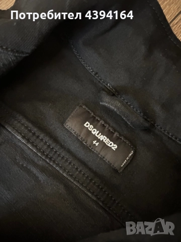 Мъжко дънково яке черно DSQ2, снимка 2 - Якета - 52143668