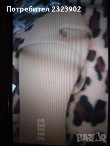 Дамски чехли оригинални Бразилия , снимка 4 - Чехли - 40175443