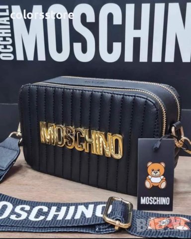 Черна чанта Moschino  код SG-G123, снимка 2 - Чанти - 40729004