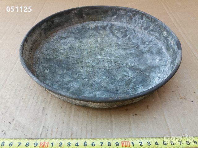 бакърена, медна кована възрожденска тавичка - Медвен , снимка 6 - Антикварни и старинни предмети - 36004839