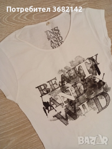 продавам дамски комплект , снимка 13 - Комплекти - 51546912