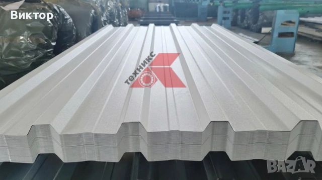 Т35 Ламарина 0.43–0.45мм | 0.82м Покривна | 5.70€/м² | Налична