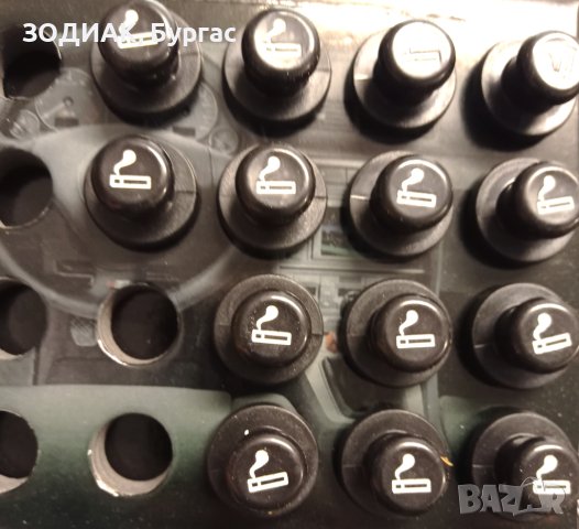 Контейнер / Тайник, снимка 4 - Други - 28861422