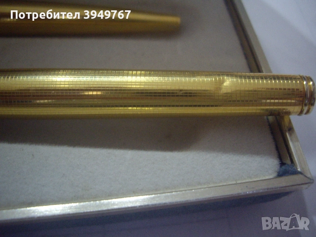 Позлатен комлект., снимка 2 - Ученически пособия, канцеларски материали - 53831129