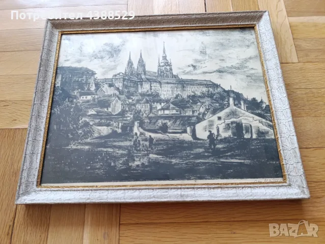 Стара графика, Пражката крепост Храдчани и катедралата Св. Вит.