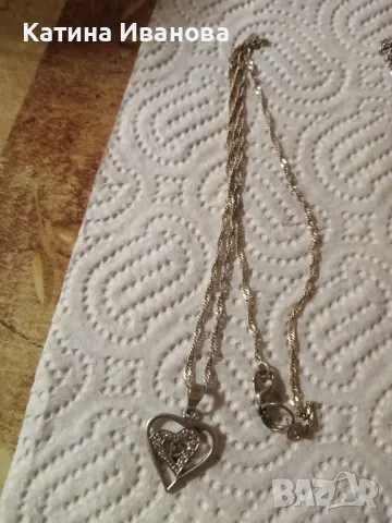Сребърно колие с висулка сърце