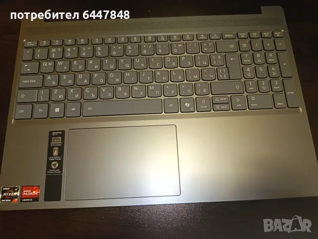 Lenovo Ideapad Slim 3-15 ARP10 клавиатура ОРИГИНАЛНА (КОД 25)