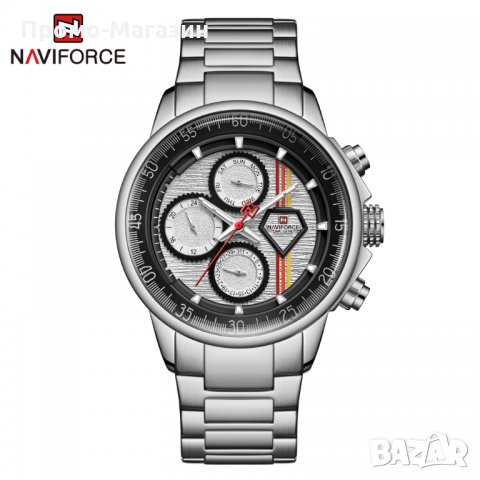 Мъжки часовник NaviForce NF9184 SW. 