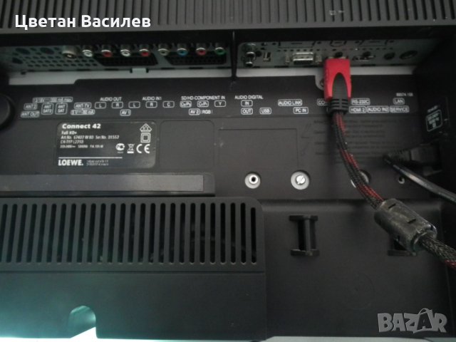 Loewe Connect 42 Media Full HD+100 DR+ 42in LCD TV , снимка 8 - Телевизори - 35796421